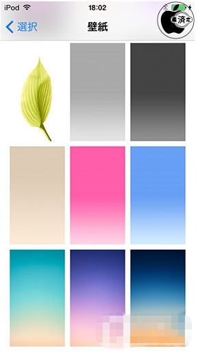 img201507171022511.png