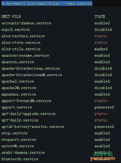 在linux系统中查看所有正在运行的服务
