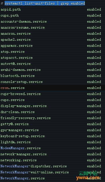 在linux系统中查看所有正在运行的服务