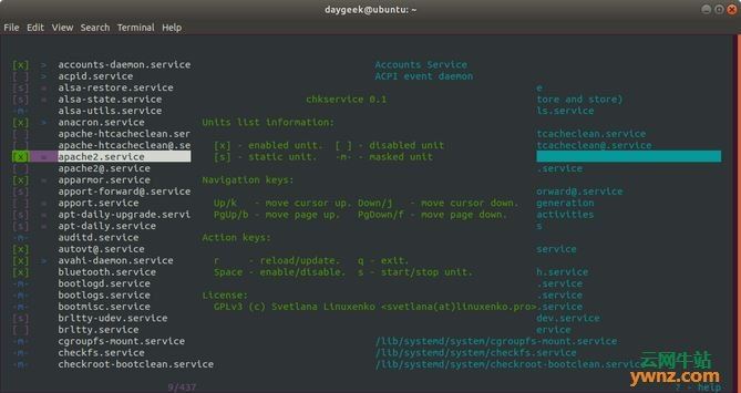 在linux系统中查看所有正在运行的服务