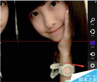 小米小钢炮蓝牙音箱与电脑配对连接的详细教程