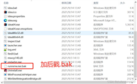 idea git拉取代码特别慢的问题及解决