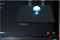 realtek高清晰音频管理器没有声音怎么办? 电脑扬声器没声音的解决办法