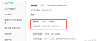 Java中处理金额计算之使用Long还是BigDecimal详解
