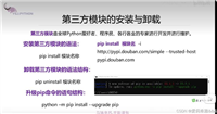 Python创建Excel表和读取Excel表的基本操作