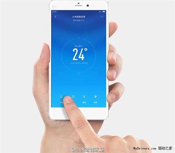 小米美的放大招:年轻人的第一台空调