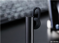 小米蓝牙耳机发布  售价79元