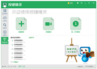 揭秘网站快排技术原理(附:自己搭建简单的快排程序的方法)