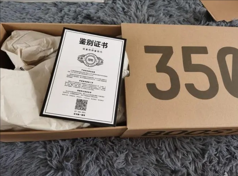 得物上面的东西真的是正品吗？可信靠谱吗？