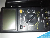 DT9205A数字式万能表怎么拆解？