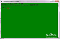 DOS命令窗口背景及文字颜色更换方法