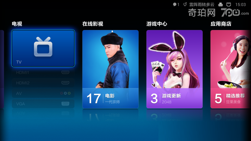 veryhuo.com