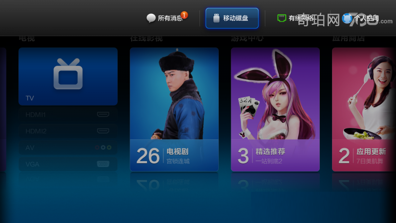 veryhuo.com