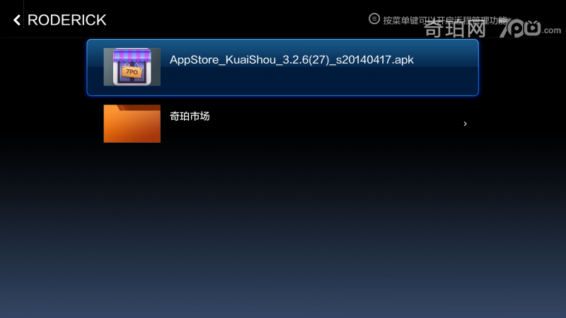 veryhuo.com