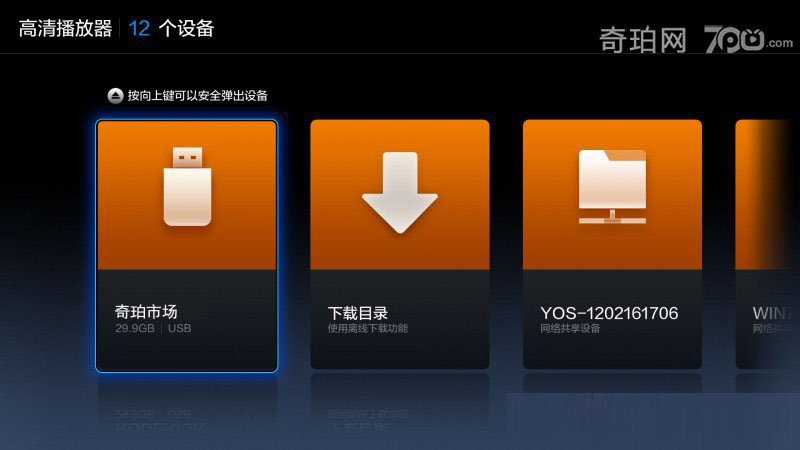veryhuo.com