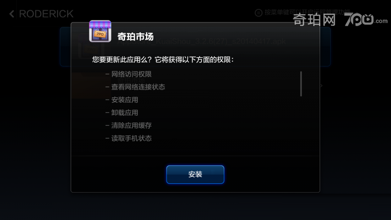 veryhuo.com