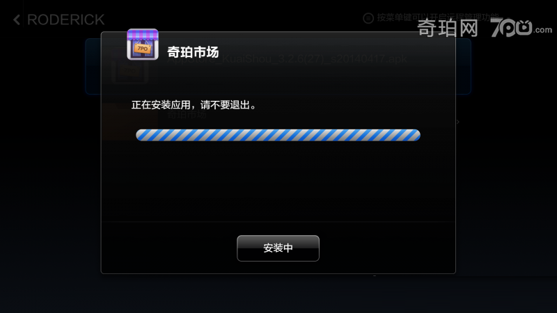 veryhuo.com