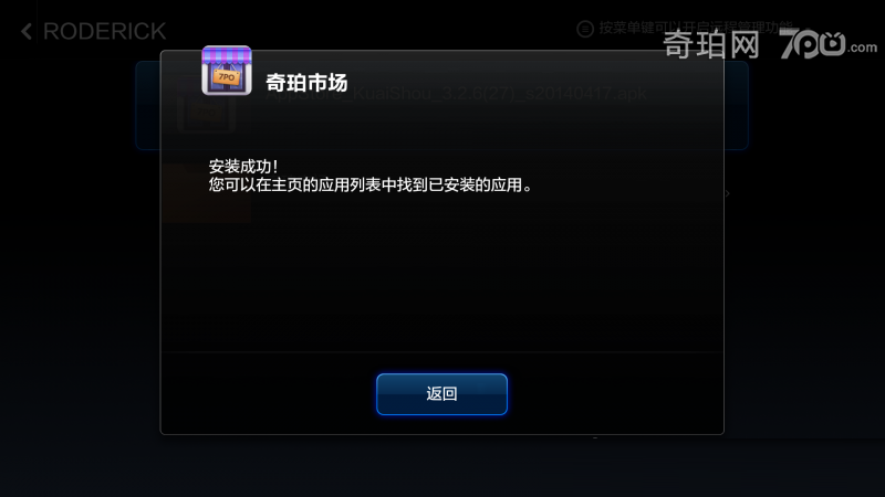 veryhuo.com