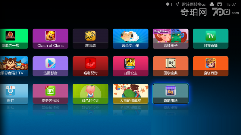 veryhuo.com
