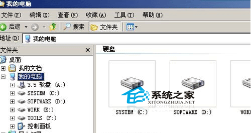 在ntfs下文件和文件夹的加密方法