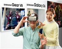 1400元  三星S6配套穿戴设备Gear VR上市