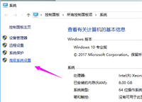 win10怎么优化开机速度 win10系统优化启动速度教程