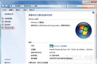 打开AVI格式的视频提示COM Surrogate已停止工作