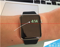 Apple Watch设置成省电模式后怎么退出？