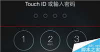 apple Watch的Handoff怎么用？