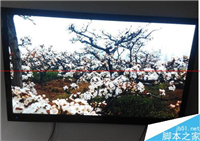 小米手机上的图片怎么投影到连小米盒子的电视上？