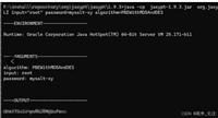 SpringBoot解决yml明文密码问题的方法