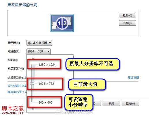 说明: d:\工作\问题整理\12.30\新建文件夹\2013-12-30_1031121.jpg