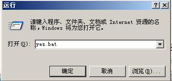 怎样禁止u盘拷贝