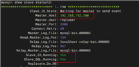 MySQL(基于GTID方式)实现主从复制和单主复制详细教程