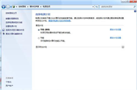 遇到电脑关机慢、蓝屏、重启现象怎么办
