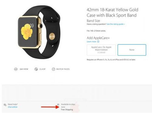 applewatch什么时候发货 苹果手表applewatch发货时间
