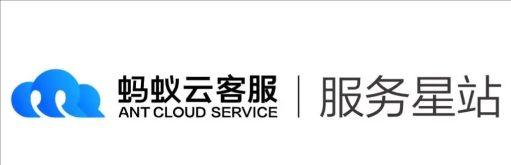蚂蚁云客服兼职一个月多少钱?怎么报名?
