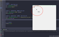 PyQt5中QPushButton的用法详细解析与应用实战