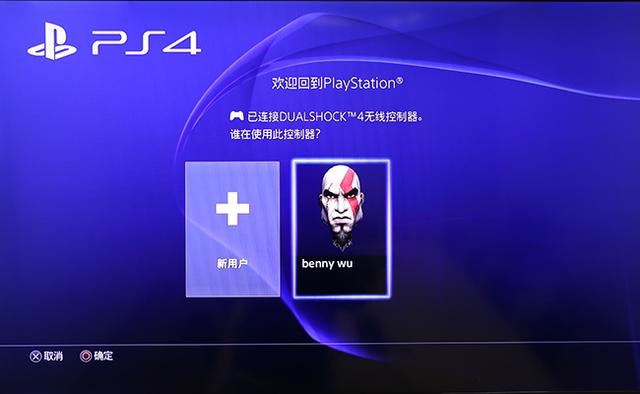 国行ps4值不值得买？先看了评测再说