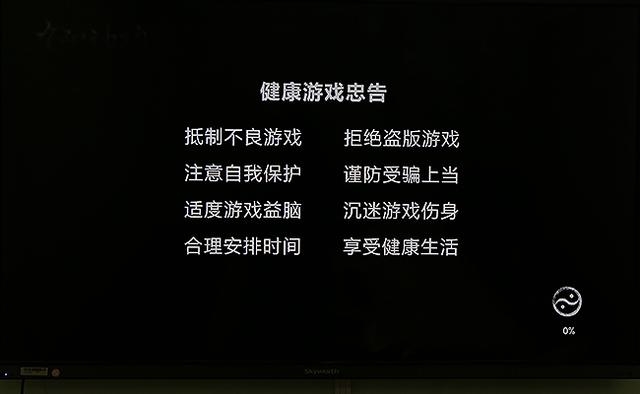 国行ps4值不值得买？先看了评测再说