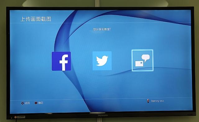 国行ps4值不值得买？先看了评测再说