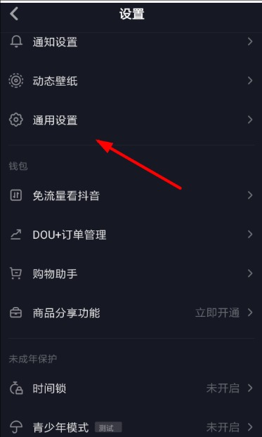 抖音账号怎么升级?技巧有哪些?