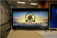 小米电视的视觉感怎么样？ 40英寸小米电视2上手评测