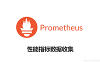 【python】Python中采集Prometheus数据,进行数据分析和可视化展示