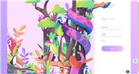 Python课设-学生信息管理系统