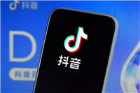 【python】最新版抖音js逆向拿到数据,非常详细教程(附完整代码)