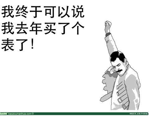 装逼神器apple watch来中国后将会发生点啥？