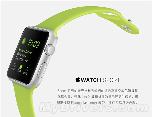 apple watch版本详解！一秒辨土豪