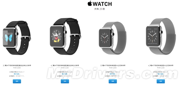 apple watch版本详解！一秒辨土豪