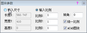cad快速上手技巧：用好图库管理系统